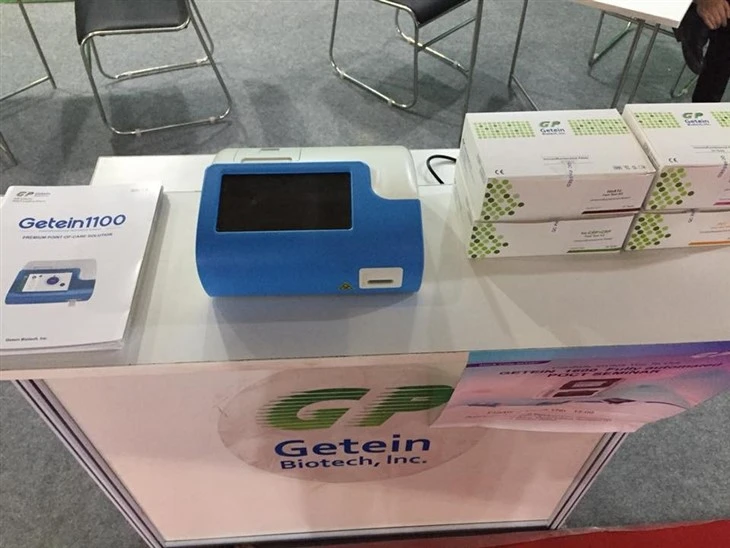 Getein 1100 Immunofluorescence Quantitative Analyzer Getein 1100 Immunofluorescence Quantitative Analyzer